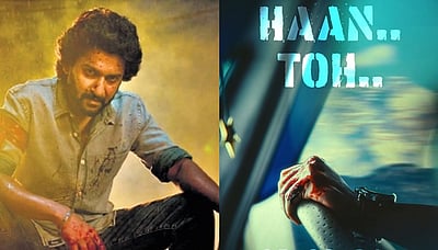 16 வருட சினிமா பயணம்..! நானியின் 32-ஆவது பட அப்டேட்! 